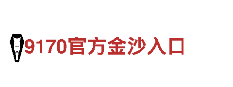 探索亚新app，畅游自然奇观